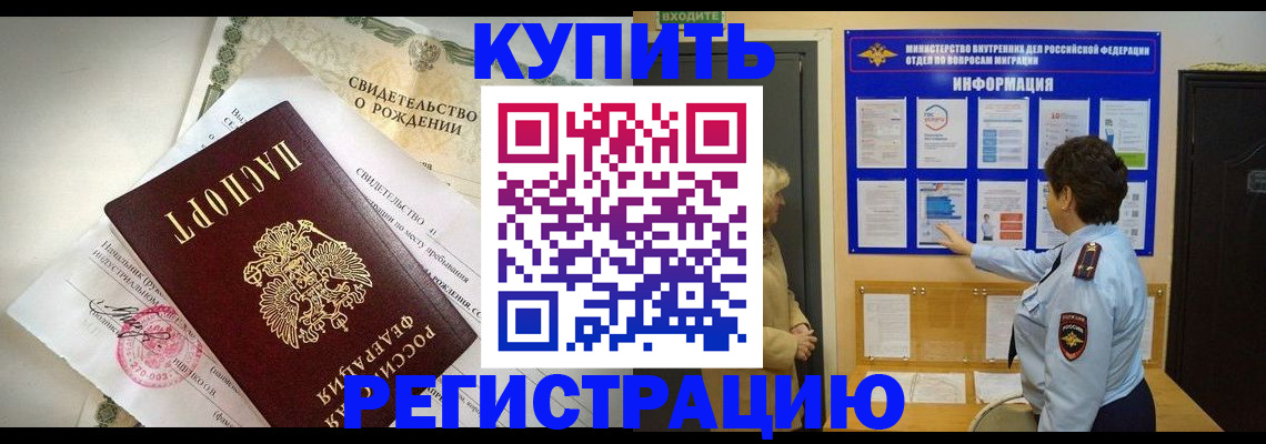 форма 3 в Вязниках